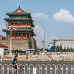 Quảng trường Thiên An Môn