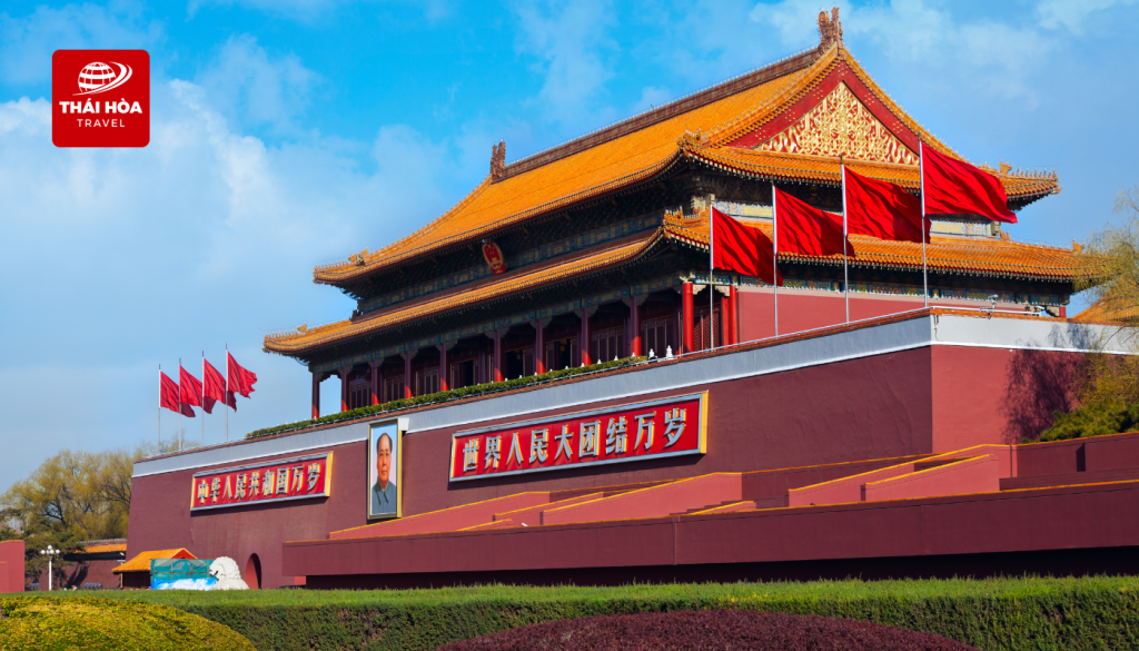 Quảng trường Thiên An Môn