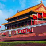 Quảng trường Thiên An Môn