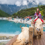 Lam Nguyệt Cốc (Bạch Thủy Hà)