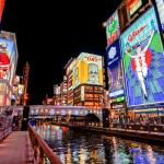 Phố Shinsaibashi – Khu mua sắm và giải trí sầm uất