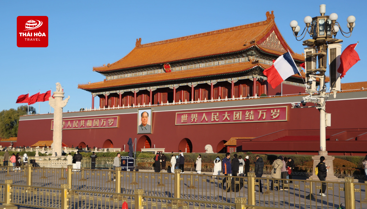 Quảng trường Thiên An Môn