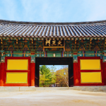 Chùa Bulguksa
