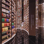 Chung Thư Các - Nhà sách đẹp nhất Trung Quốc