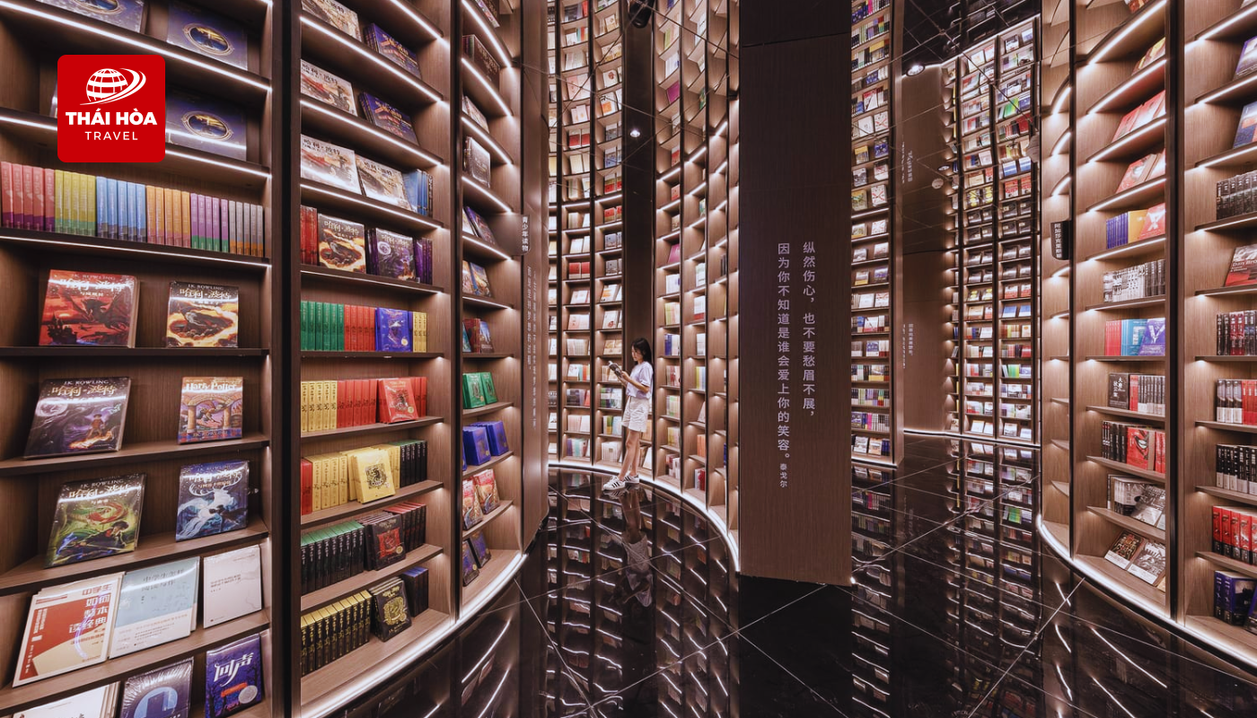 Chung Thư Các - Nhà sách đẹp nhất Trung Quốc