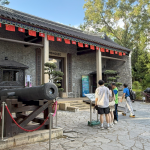 Công viên Cửu Long Thành Trại