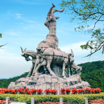 Ngũ Dương Thành - Biểu tượng lâu đời của Quảng Châu