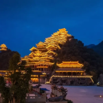 Cửu Lê Thành - Thành cổ người Miêu