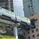 Ga tàu Lý Tử Bá