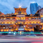 Hồng Nhai Động - Biểu tượng nightlife