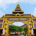 khu du lịch Suan Thai