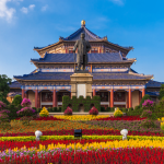 Nhà tưởng niệm Tôn Trung Sơn