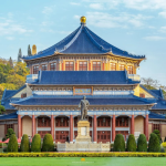 Nhà tưởng niệm Tôn Trung Sơn