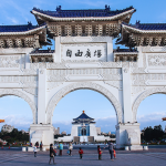 Nhà Tưởng niệm Tưởng Giới Thạch