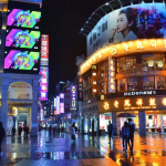 Phố đi bộ Thượng Hạ Cửu