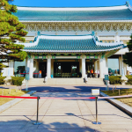 Phủ Tổng thống Blue House