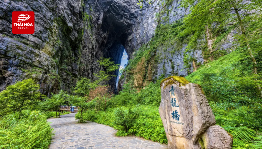 Thiên Sinh Tam Kiều