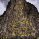 Trân Bảo Phật Sơn - Danh lam thắng cảnh nổi tiếng