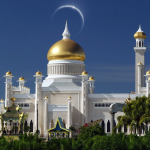Cung điện Istana Nurul Iman