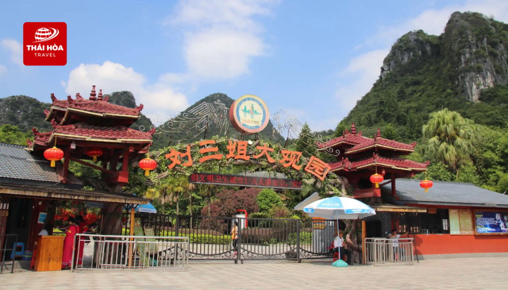Đại Quan Viên Lưu Tam Tỷ