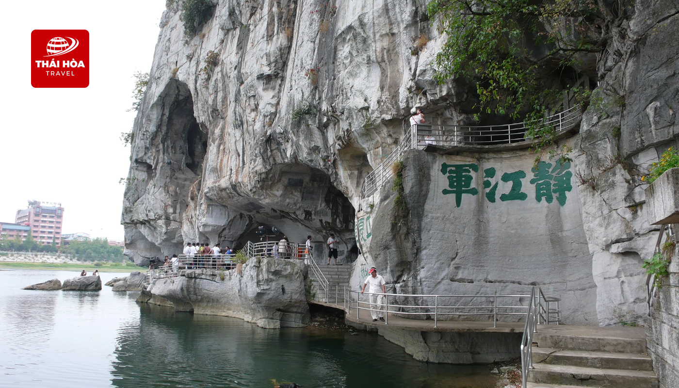 Núi Phục Ba