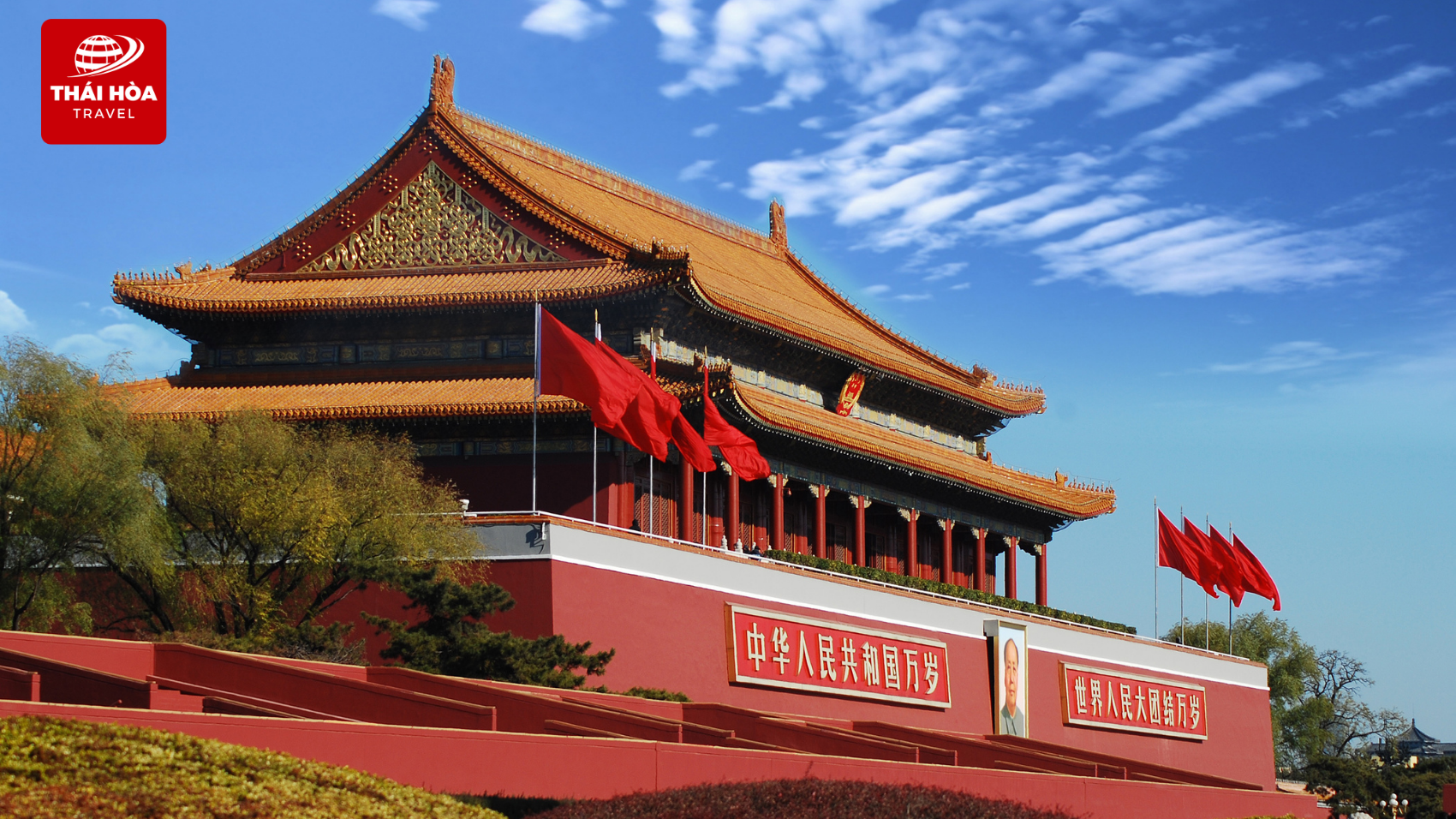 Khung cảnh của Bắc Kinh