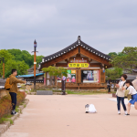 Làng truyền thống Gyochon