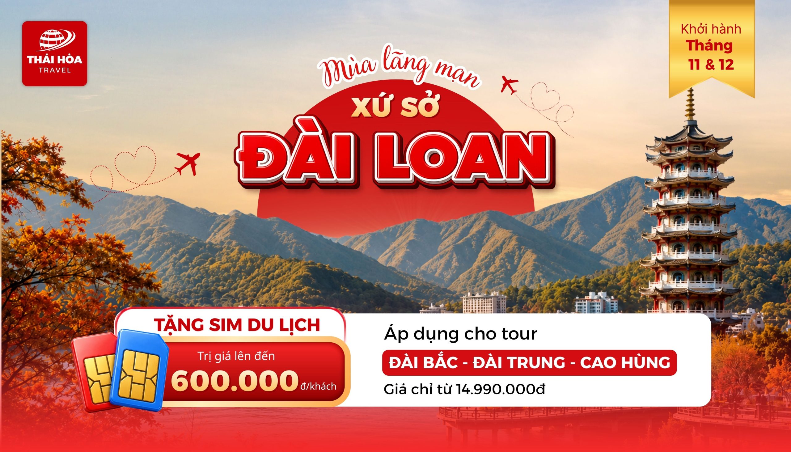 mua lang man dai loan scaled