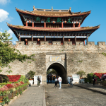 Thành cổ Đại Lý
