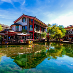 Thúc Hà cổ trấn