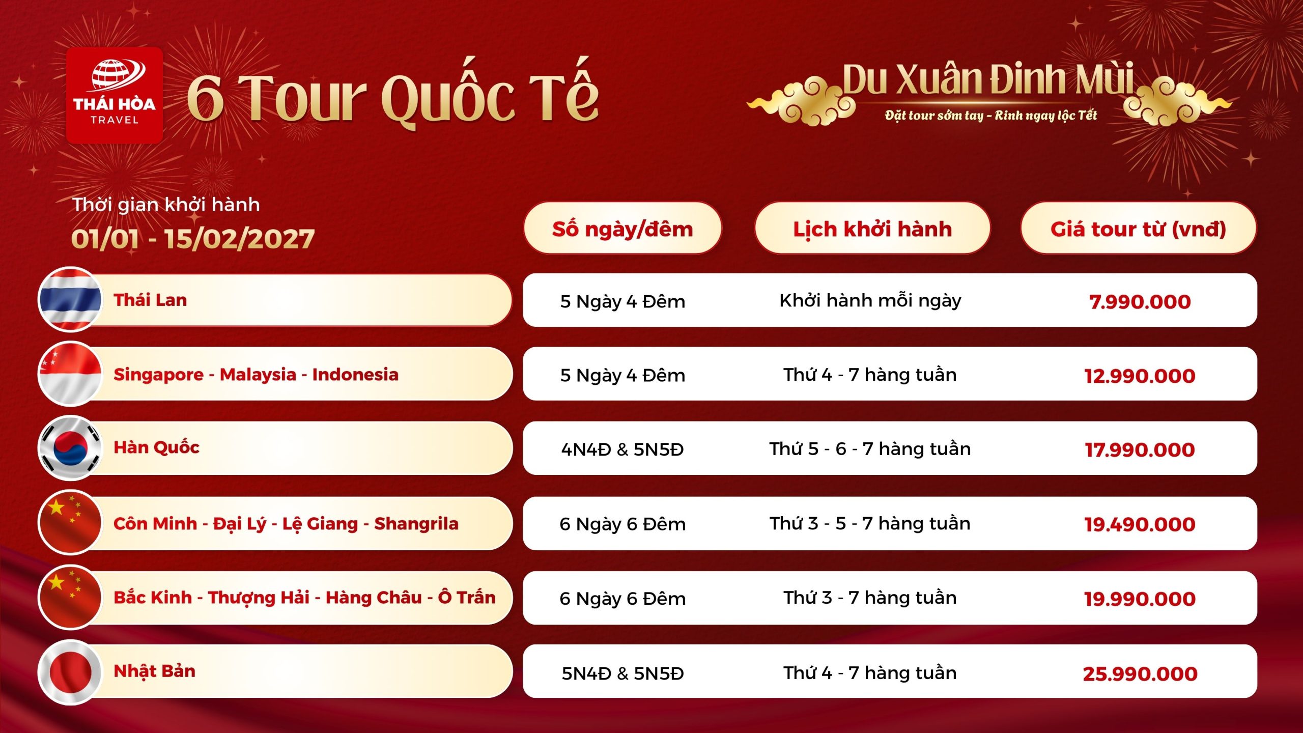du-xuan-dinh-mui-1-1