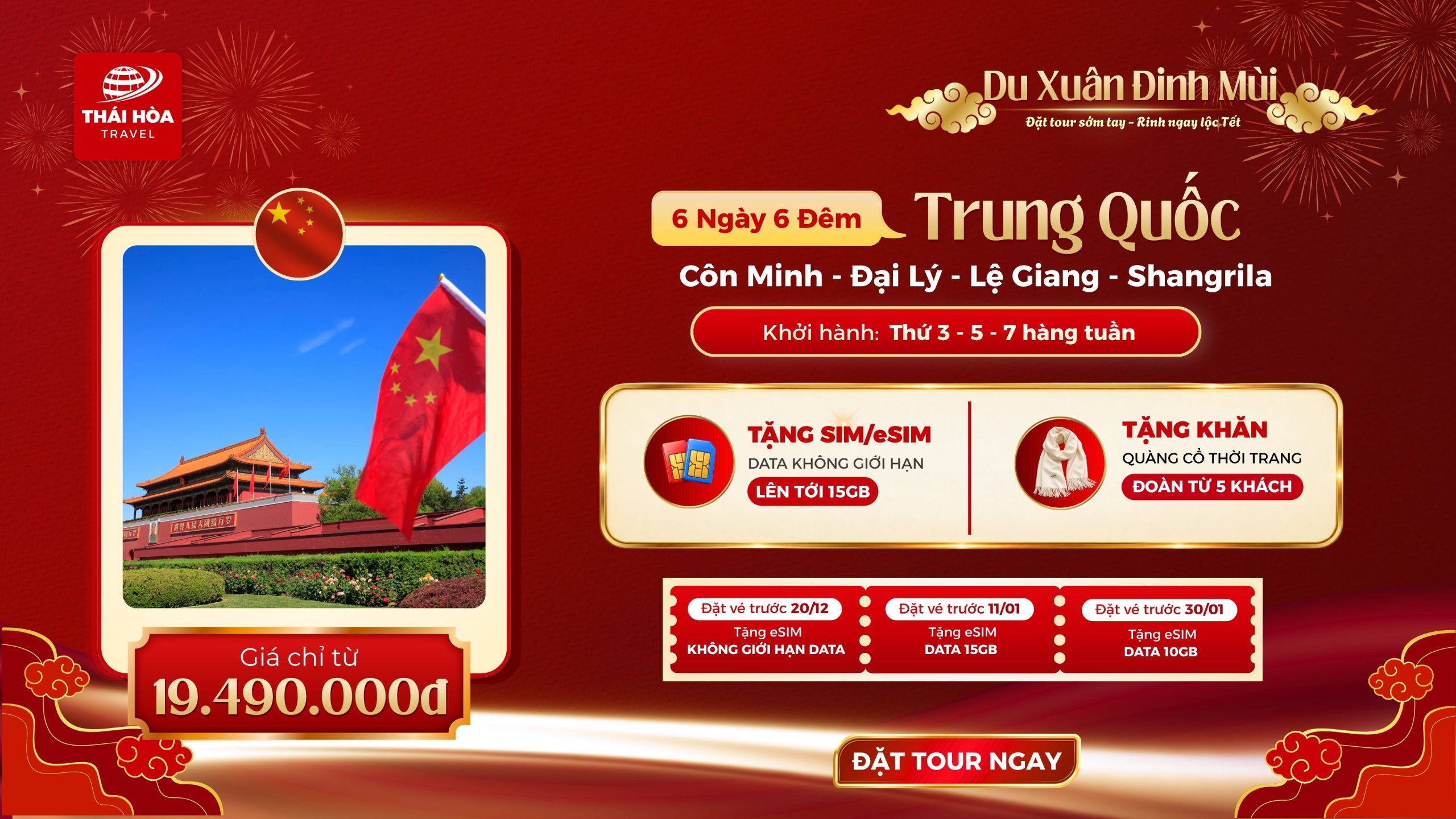du-xuan-dinh-mui-trung-quoc-1