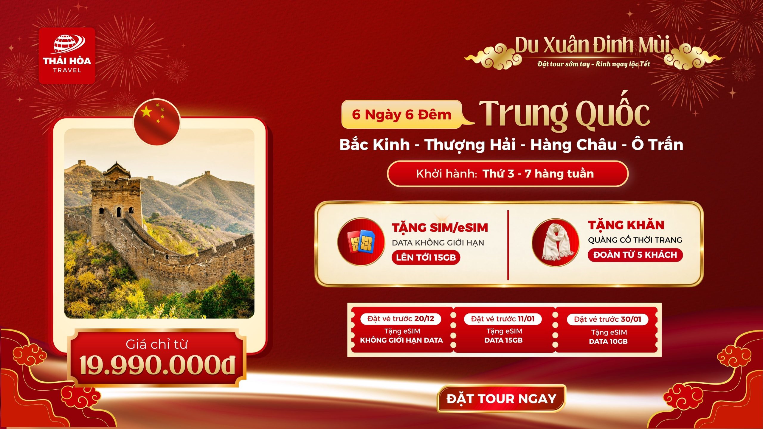 du-xuan-dinh-mui-trung-quoc-2